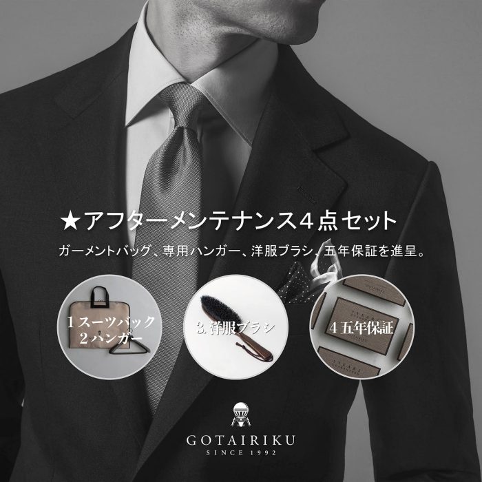 ショップニュース画像