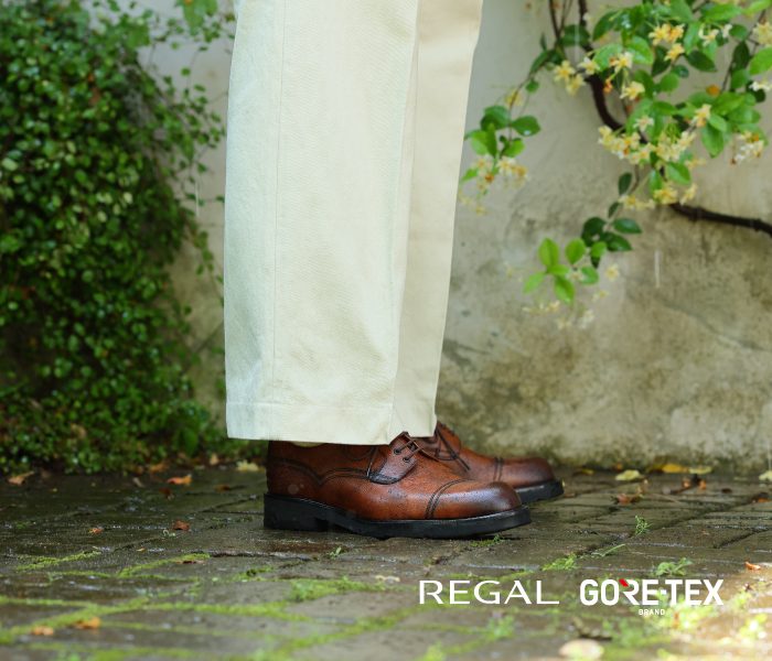 ＜REGAL／リーガル＞　GORE-TEX FOOTWEAR のご案内
  