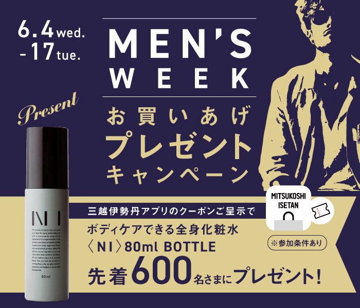ショップニュース画像
