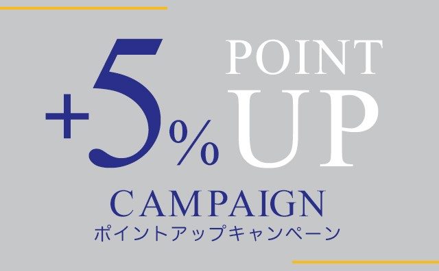 ショップニュース画像