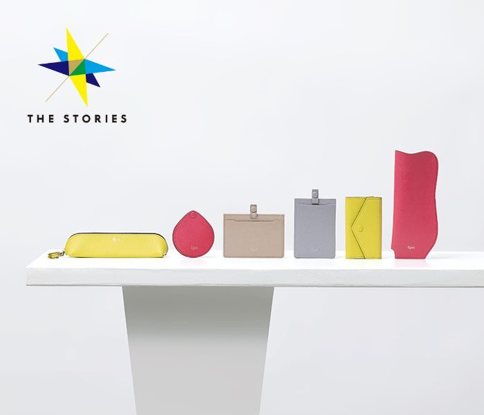 THE STORIES＜Epoi／エポイ＞新生活を彩るスモールレザーグッズ
  
  