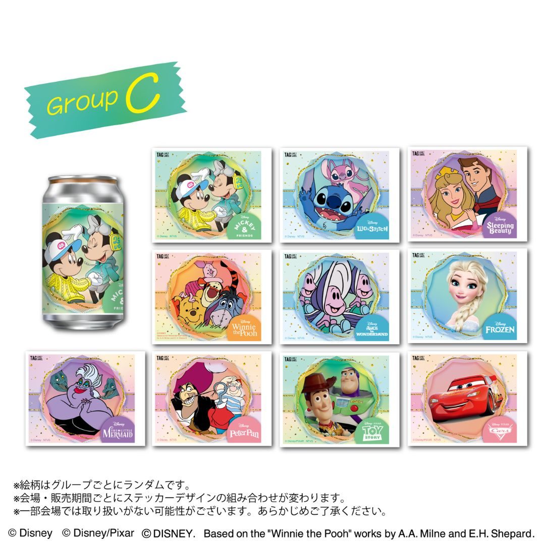 item-list__bg-img