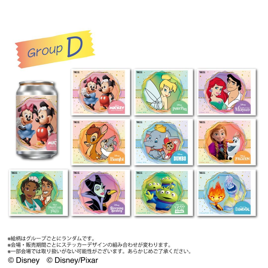 item-list__bg-img