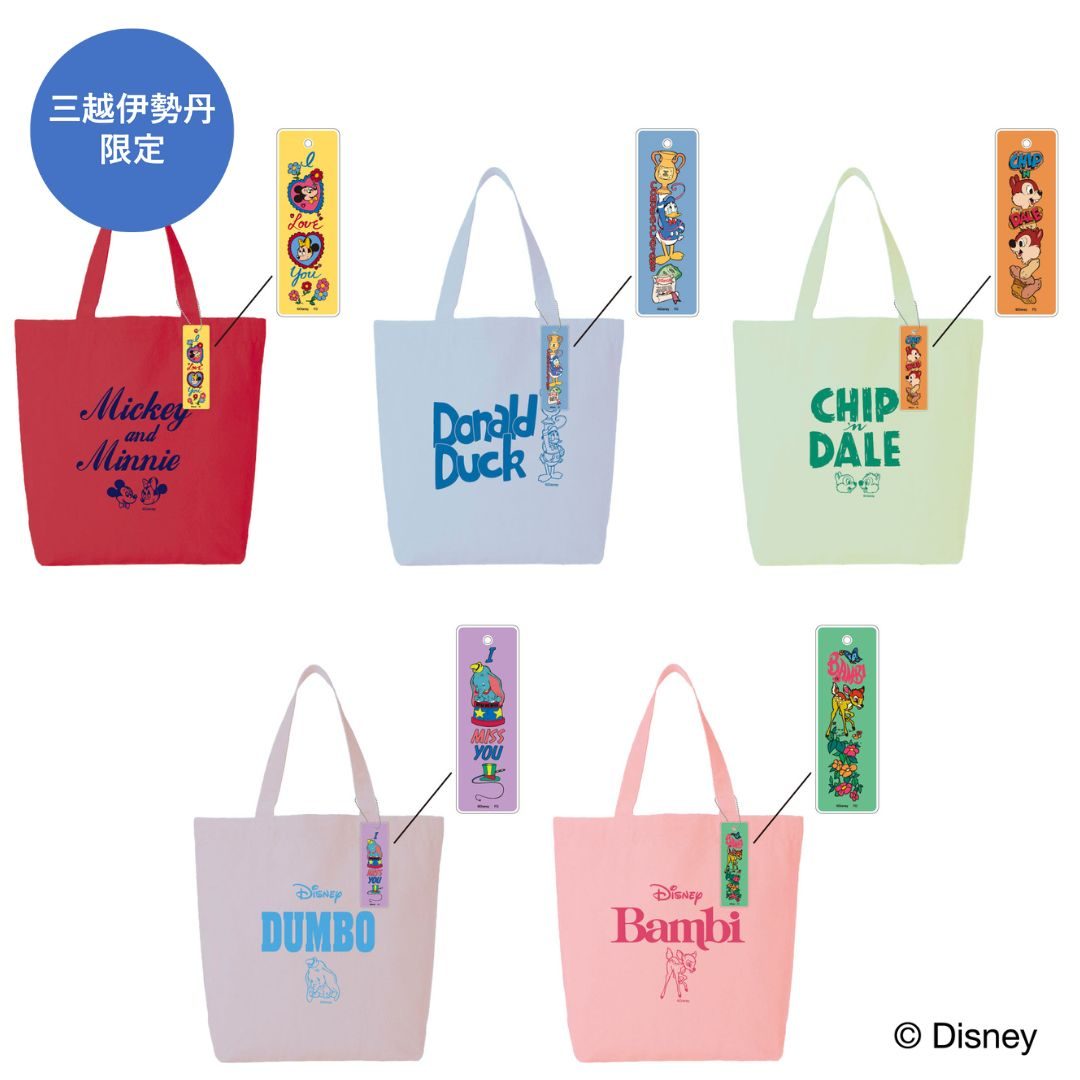 item-list__bg-img