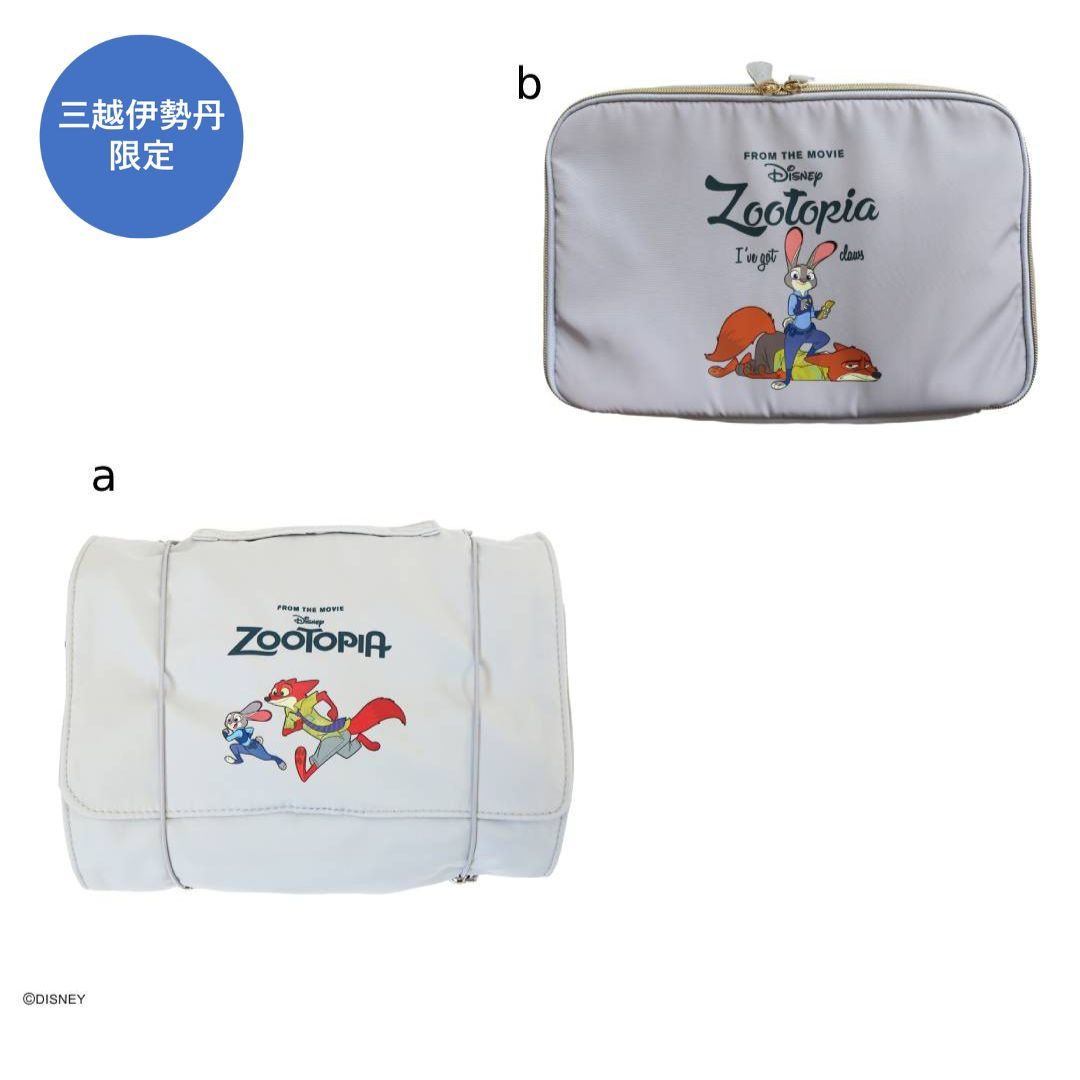 item-list__bg-img