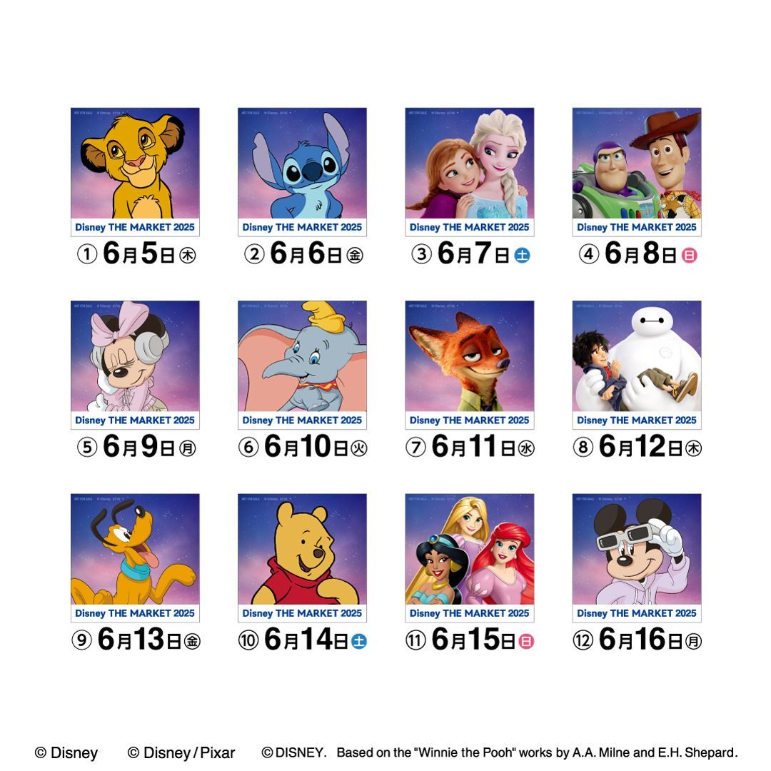 item-list__bg-img