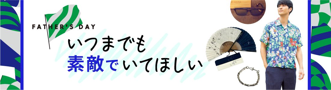 mitshukoshitheme2