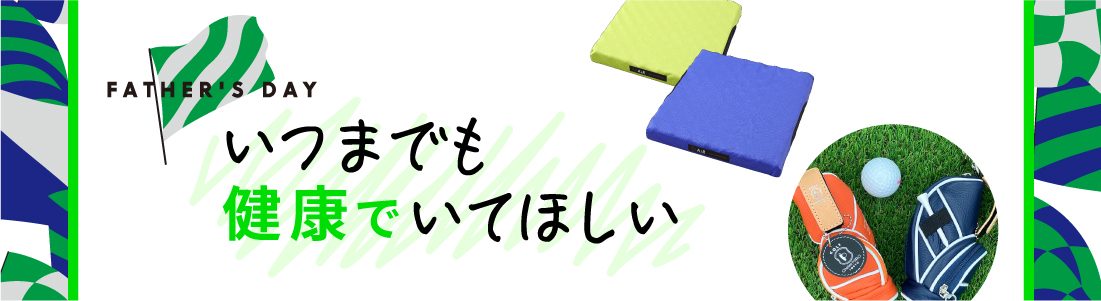 mitshukoshitheme3