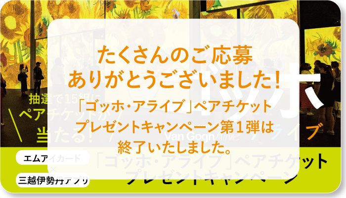 素材