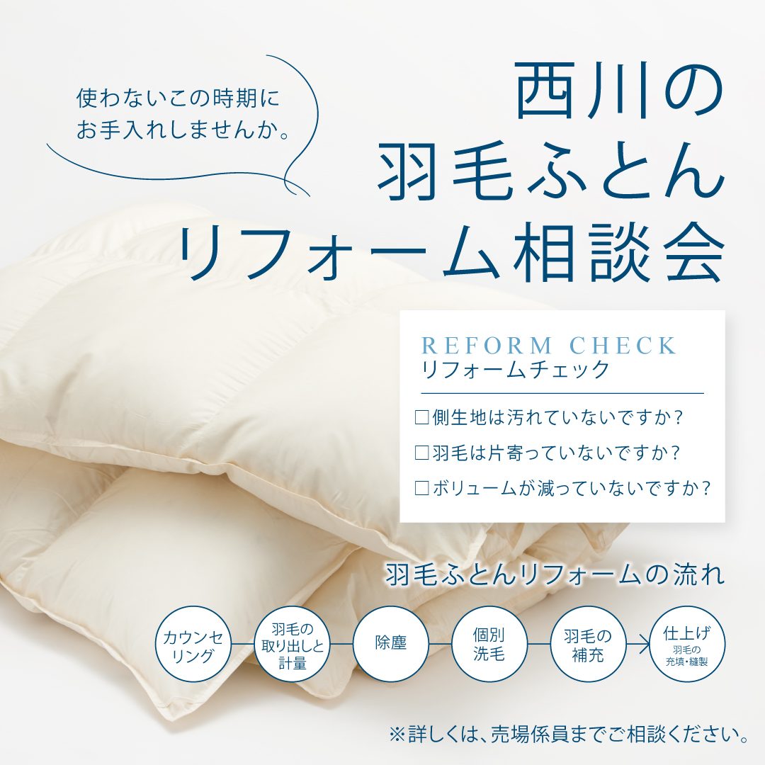 item-list__bg-img