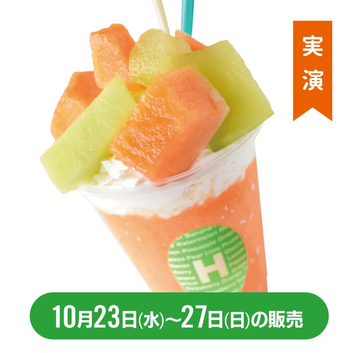 item-list__bg-img