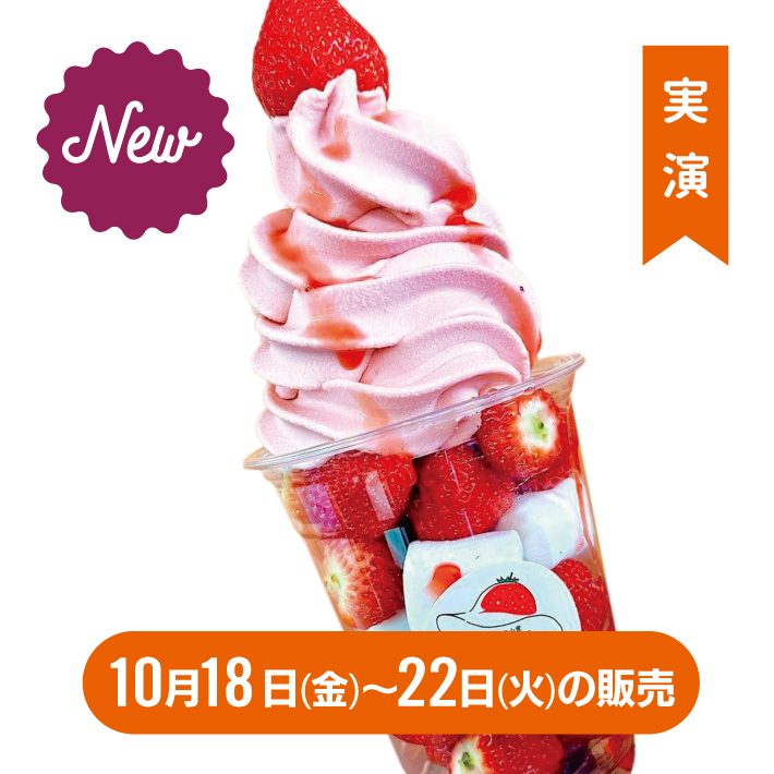 item-list__bg-img