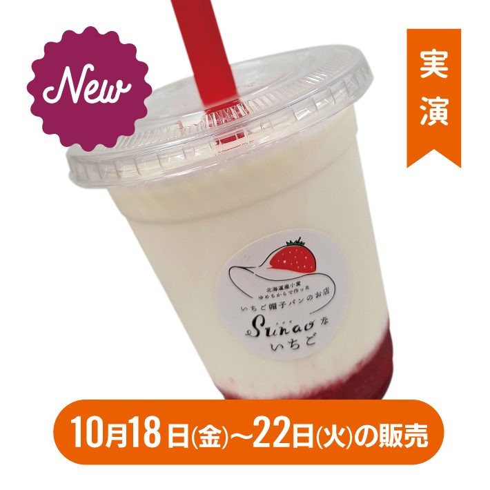 item-list__bg-img