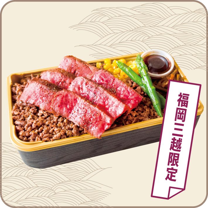 item-list__bg-img