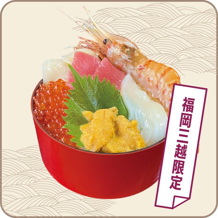 item-list__bg-img