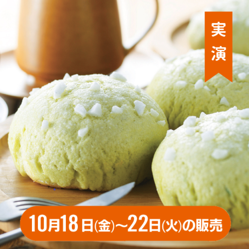 item-list__bg-img