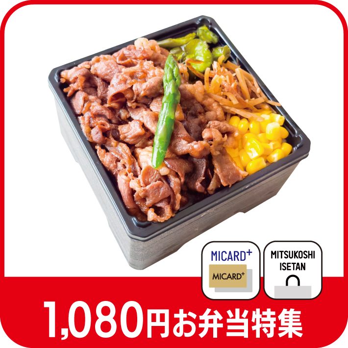 item-list__bg-img