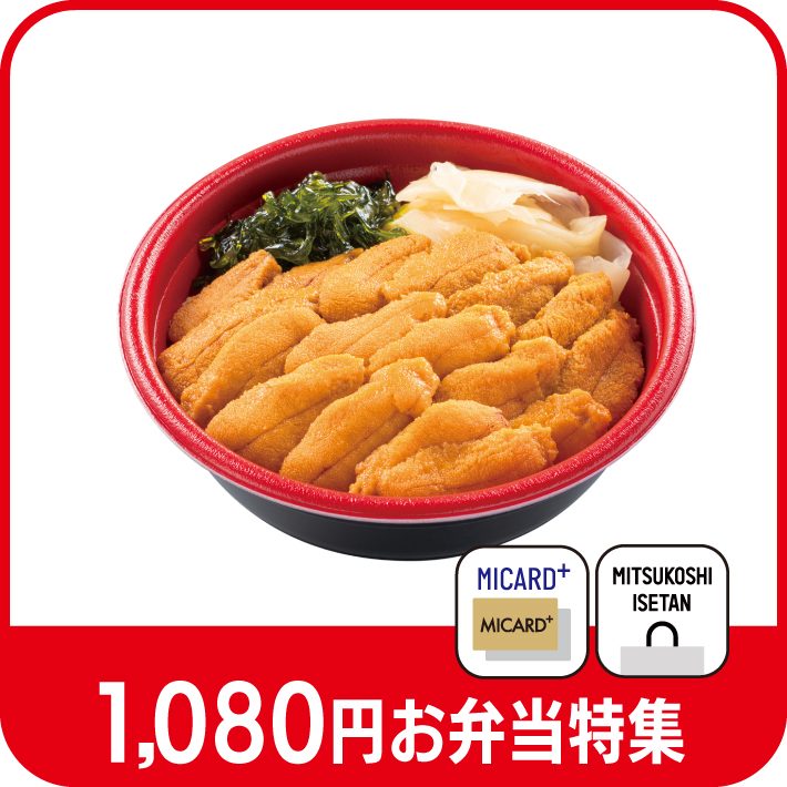 item-list__bg-img