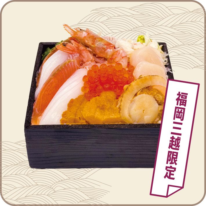 item-list__bg-img