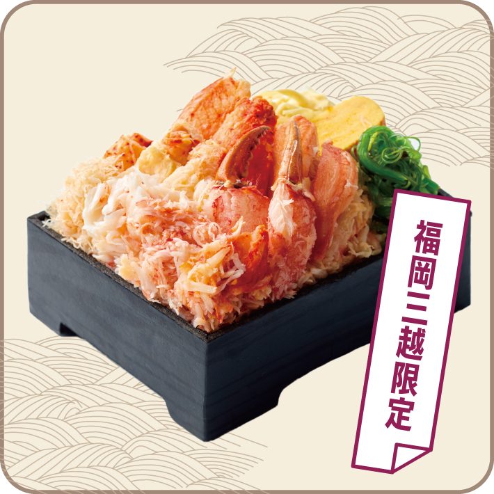 item-list__bg-img