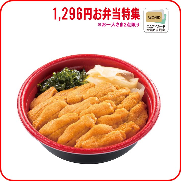 item-list__bg-img