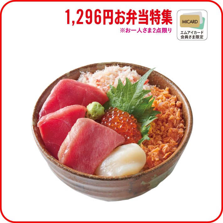 item-list__bg-img
