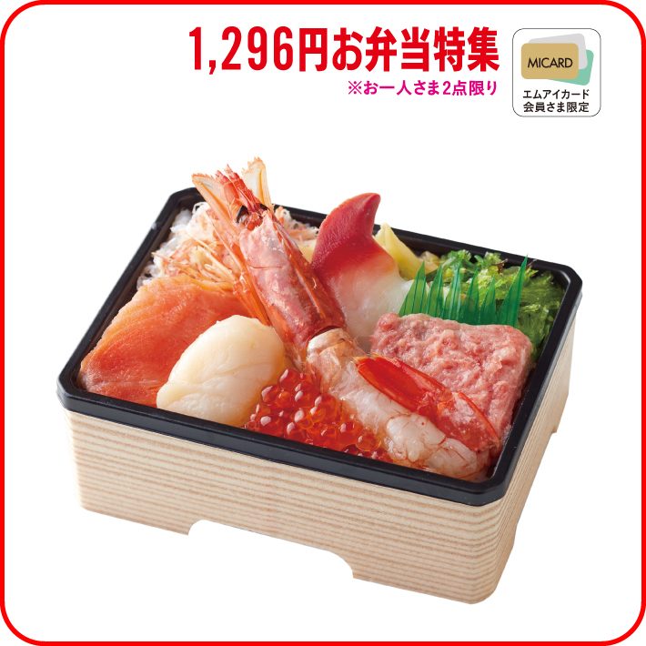 item-list__bg-img