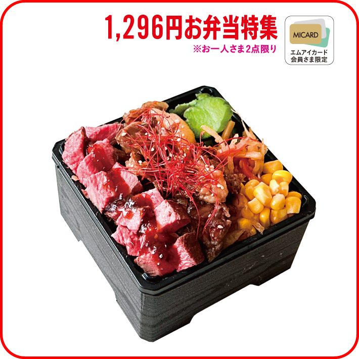 item-list__bg-img