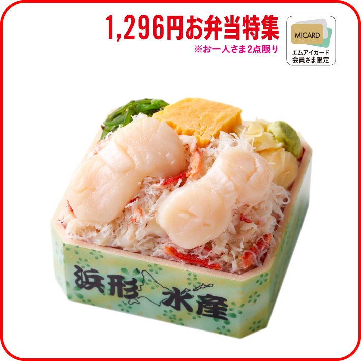item-list__bg-img
