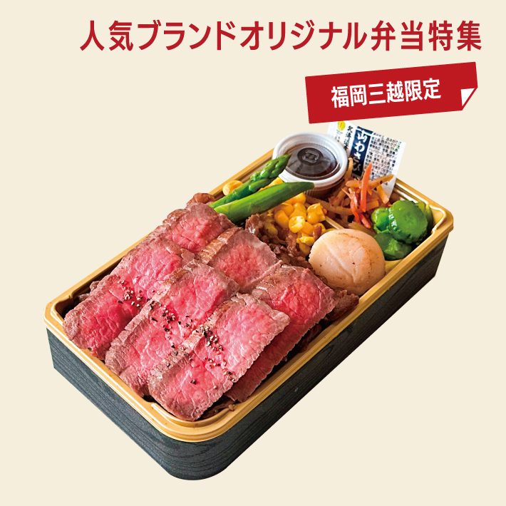 item-list__bg-img