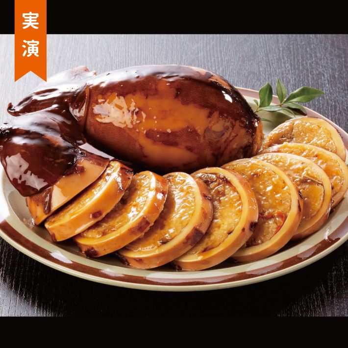item-list__bg-img