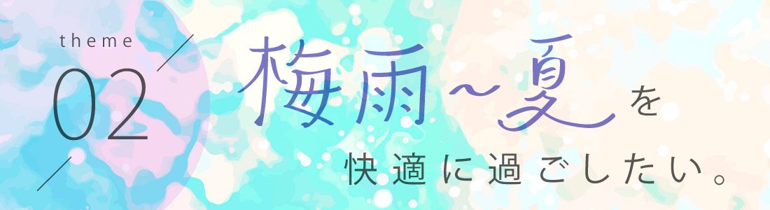 mitsukoshitheme2