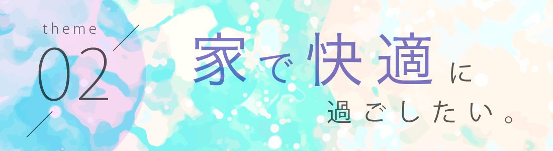 mitsukoshitheme2