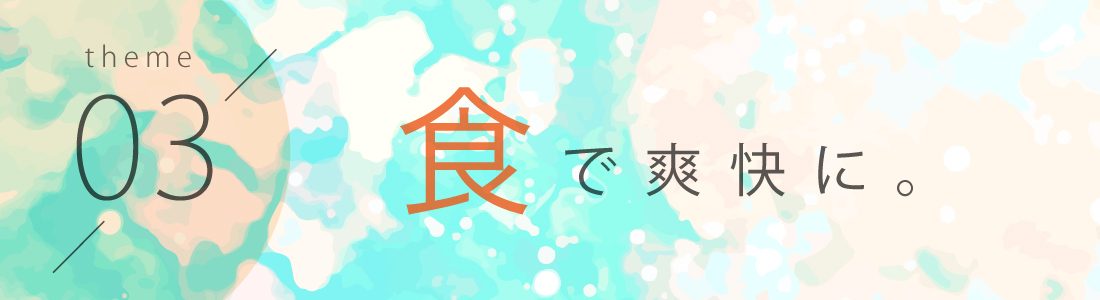mitsukoshitheme2