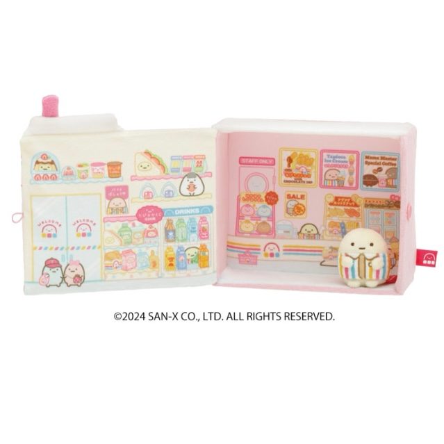 item-list__bg-img