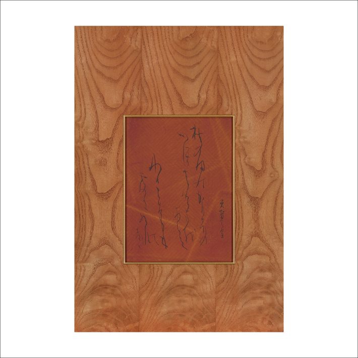 大和 佳太・田中修吾 二人展