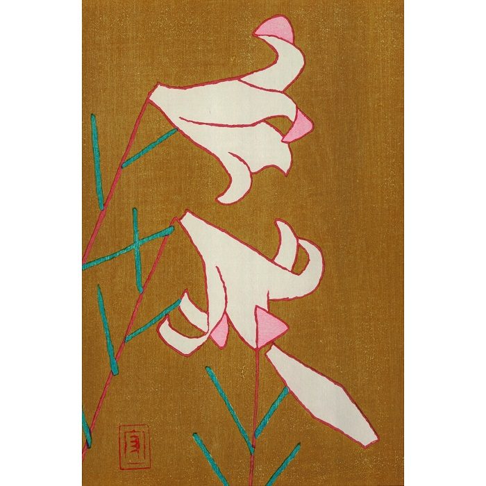 ～画壇の仙人～ 熊谷守一 作品展