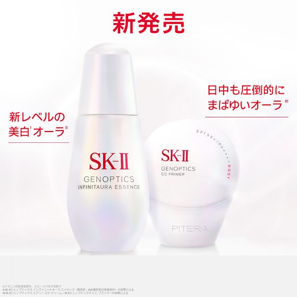 ショップニュース画像