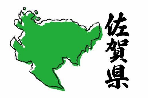 ショップニュース画像