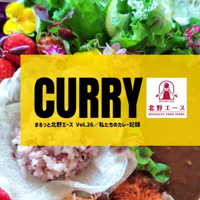 ショップニュース画像