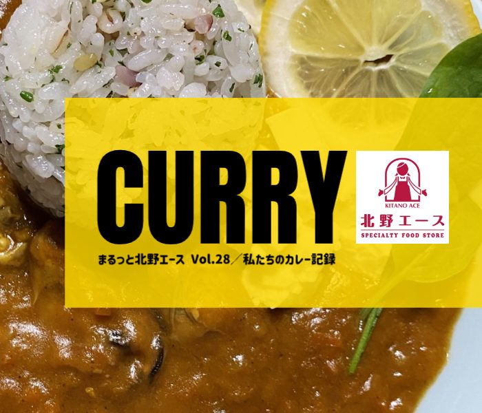 ショップニュース画像