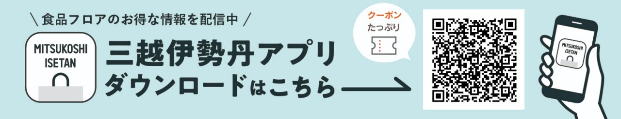 QR画像