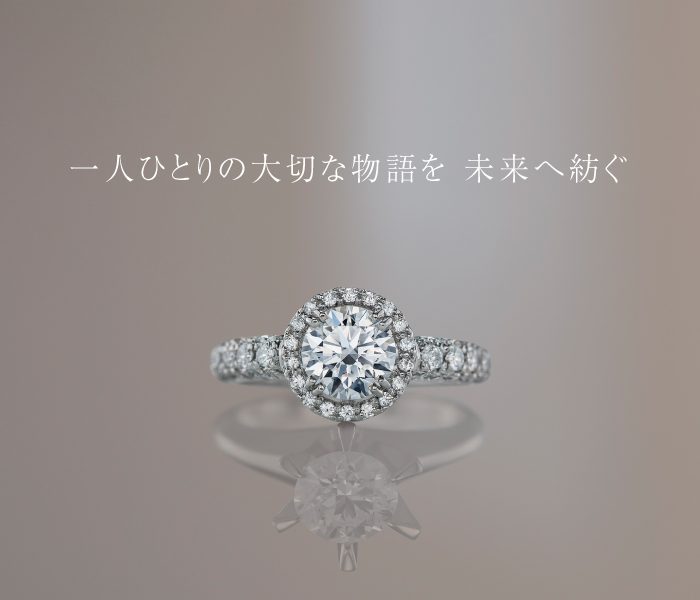 ショップニュース画像