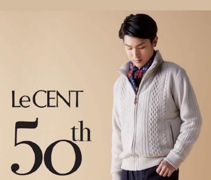 ＜LeCENT / レセント＞ 50th
Anniversary Event "Cashmere House"
  