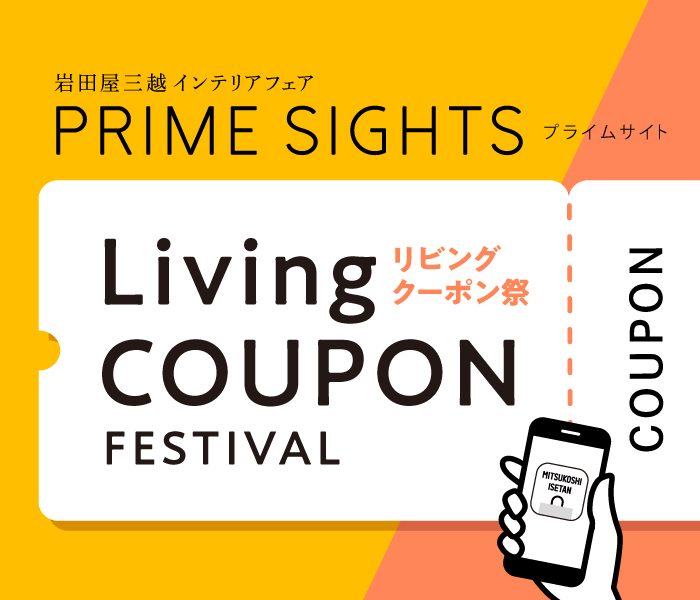 ショップニュース画像