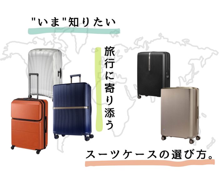 ショップニュース画像