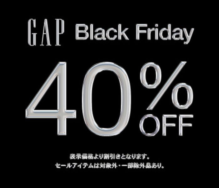 ショップニュース画像