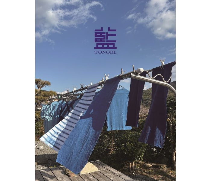 ＜TONOBL / トノブル＞藍で涼む夏
  